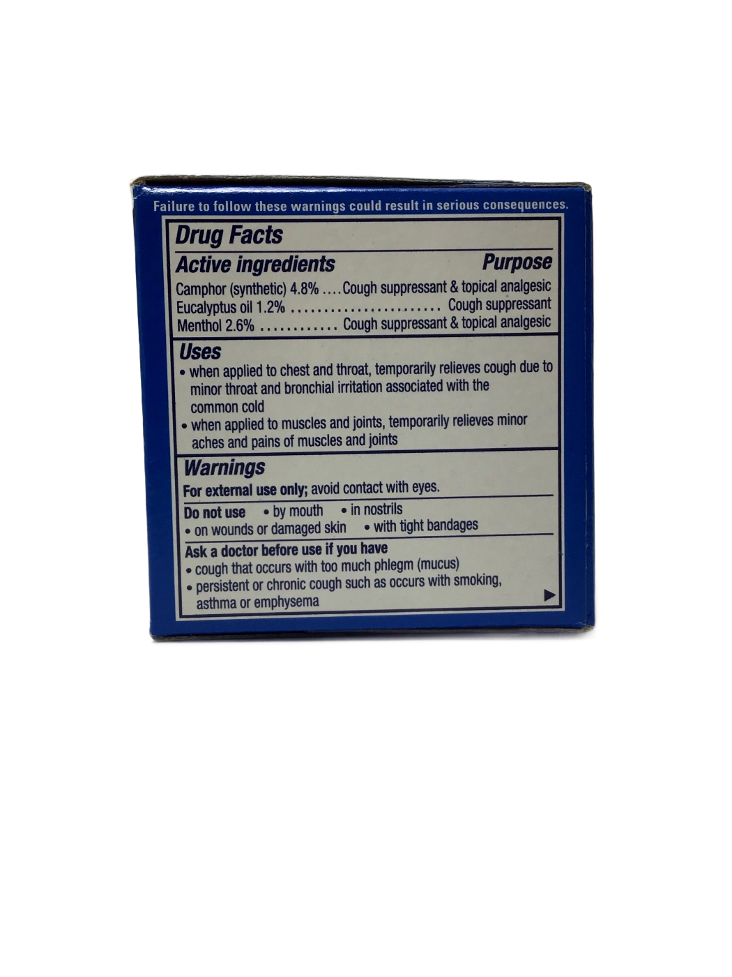Vicks VapoRub Ointment - 1.76 OZ