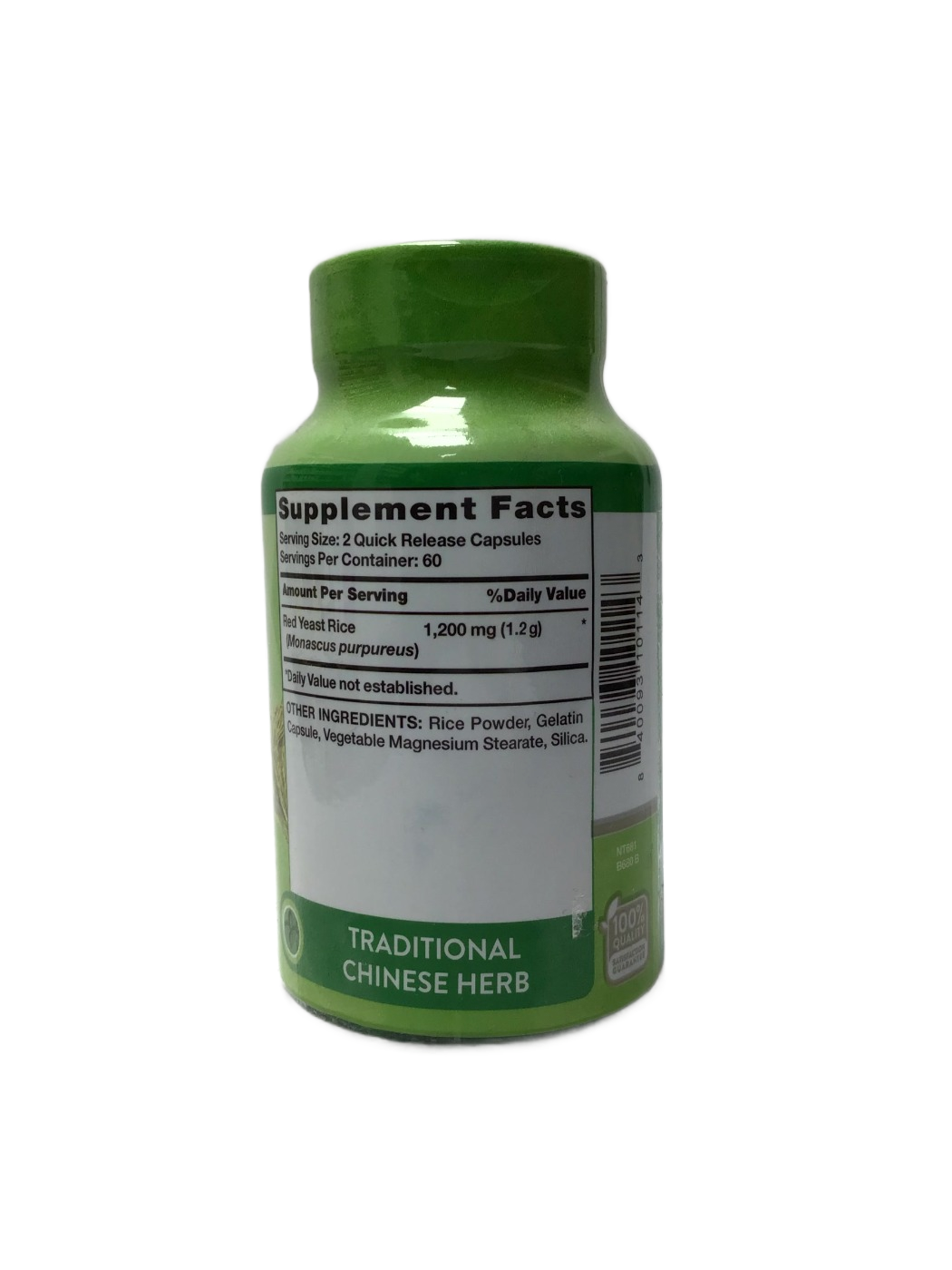 Nature's Truth Red Yeast Rice 1200 mg- 120 Quick Release Capsules