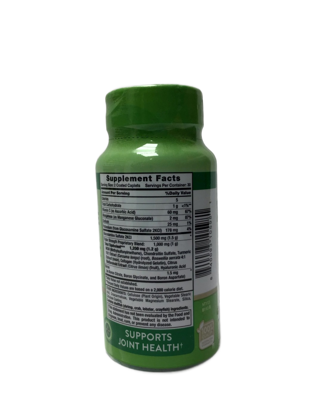 Nature's Truth - Triple Strength Glucosamine Chrondrotin MSM & Turmeric Complex Caplets - 60 Ct