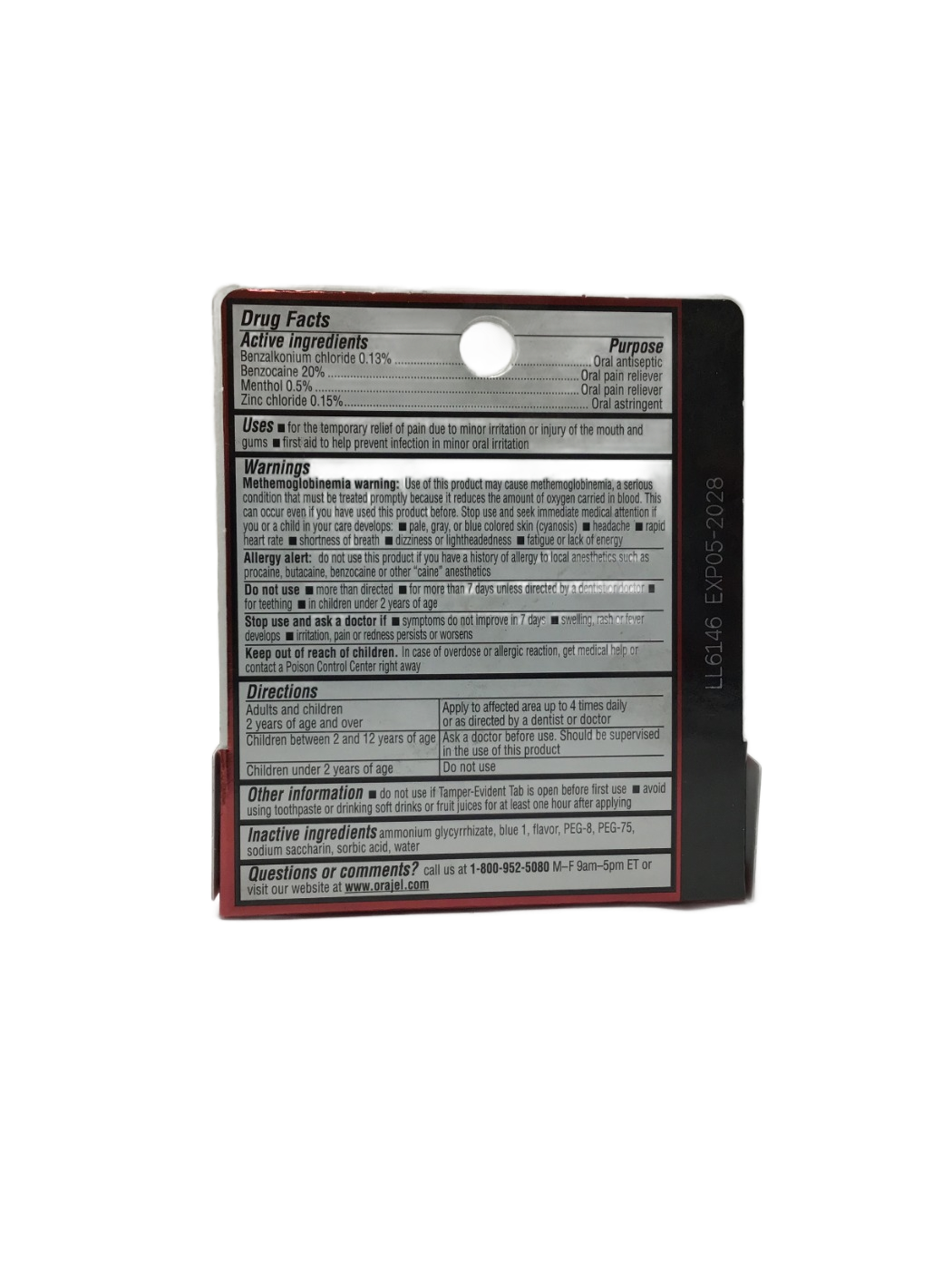 Orajel Orajel 4X Toothache & Gum Medicated Gel, Maximum Strength, 0.25 oz, photo 2