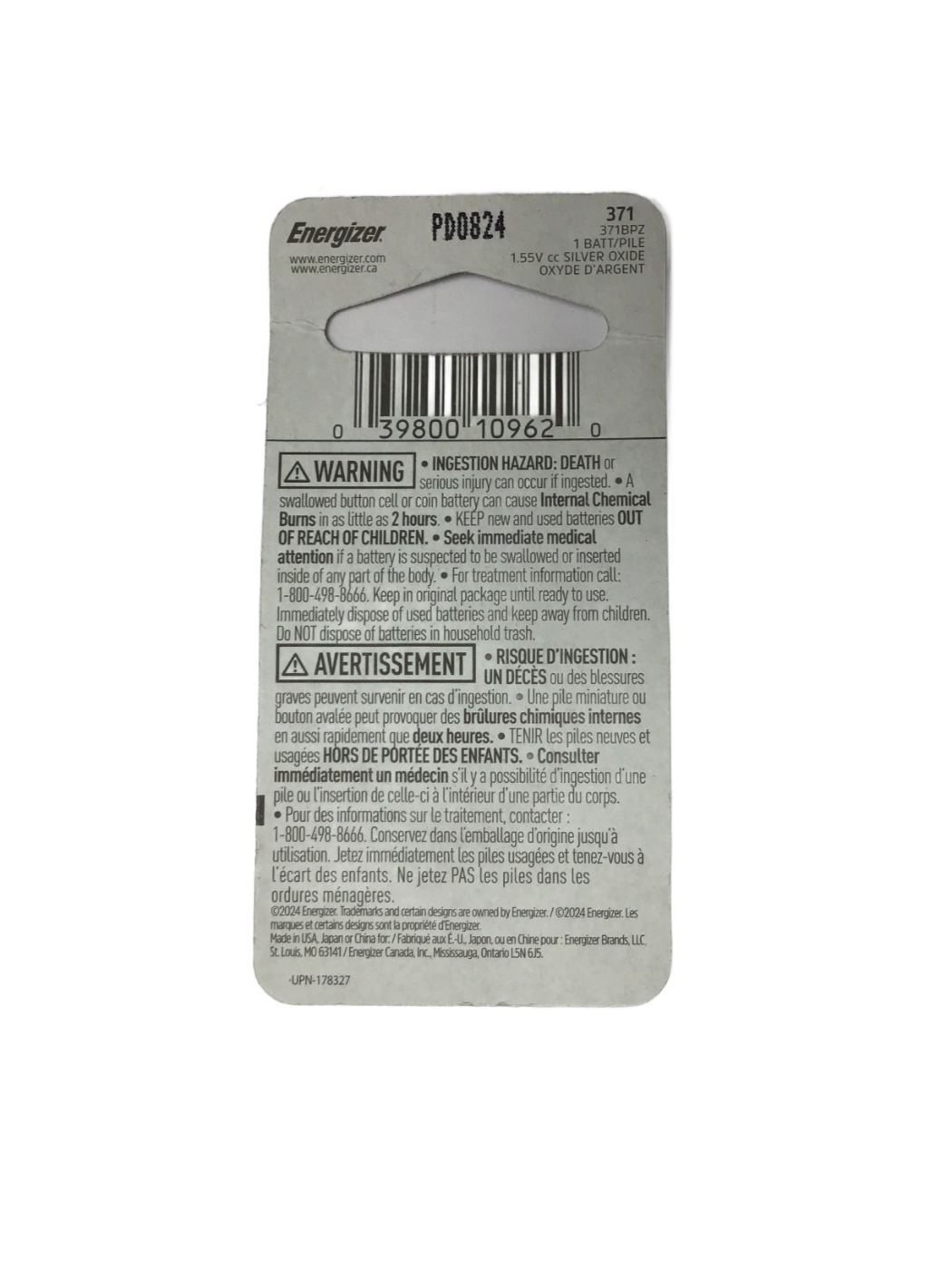 Energizer Energizer 371 Silver Oxide, 1 ct, photo 2