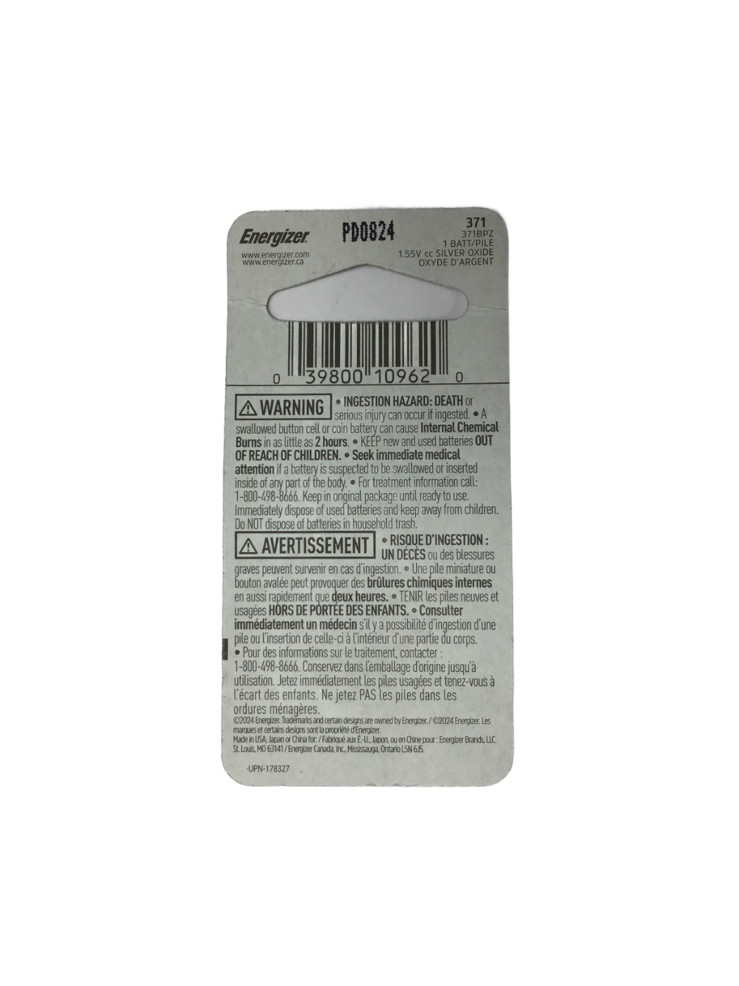 Energizer Energizer 379 Silver Oxide Watch Battery – 1 Count, photo 2