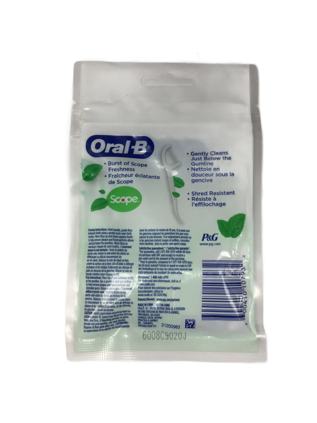 Oral-B Oral-B Floss Picks Fresh Mint, 30 ct, photo 2