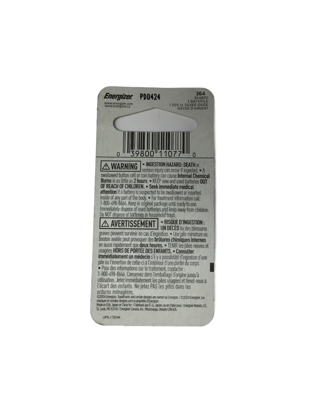 Energizer Energizer 364 1.55V Silver Oxide, 1 ct, photo 2