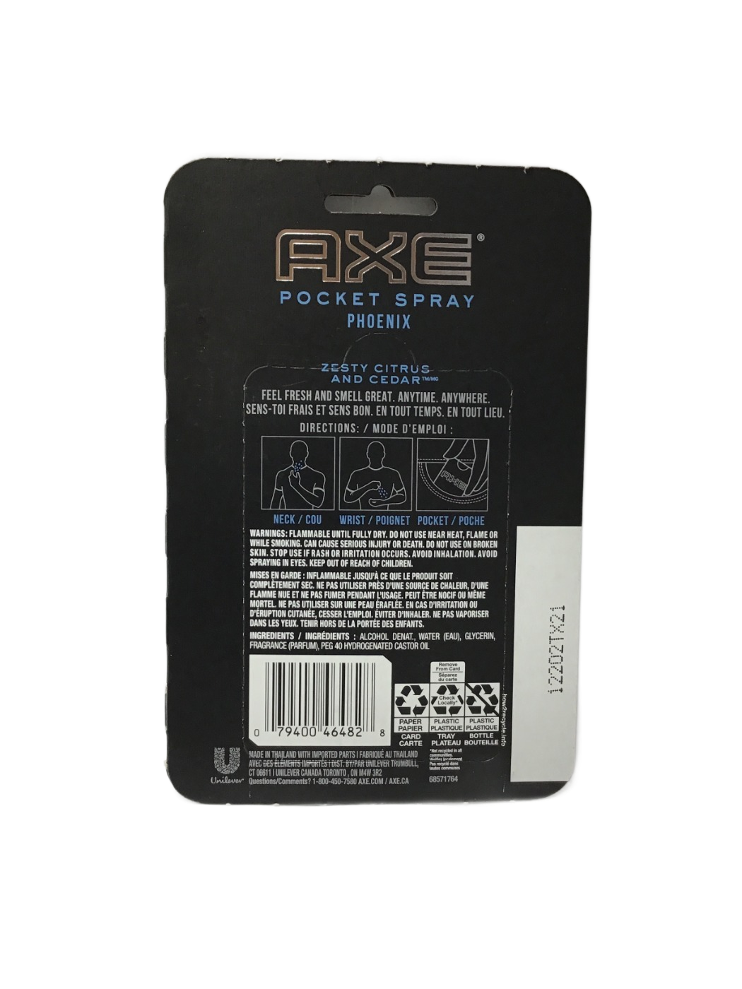 AXE AXE Phoenix Pocket Spray Fragrance, 0.57 fl oz, photo 2