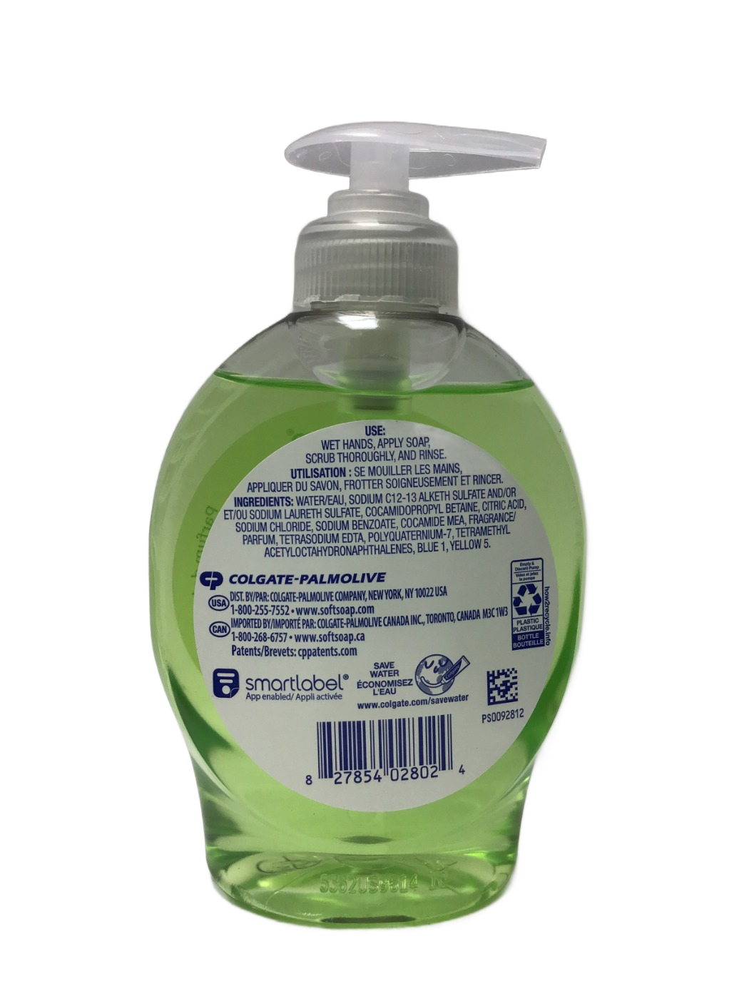 Softsoap Softsoap Kiwi Scent Liquid Hand Soap, 7.5 fl oz, photo 2