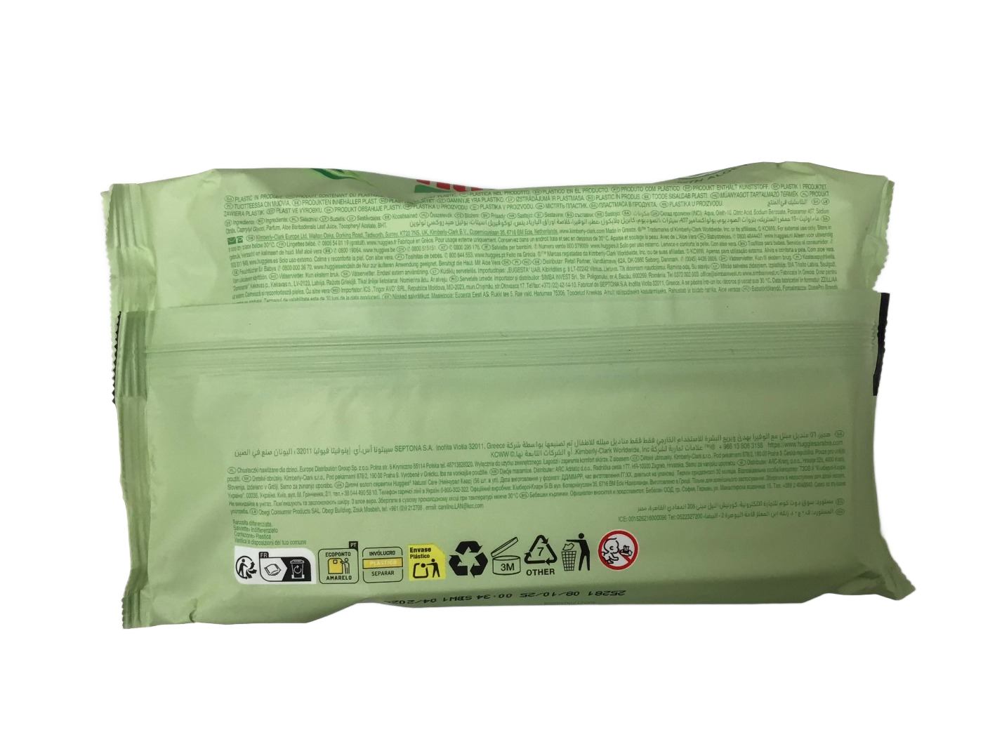 Huggies Huggies Natural Care Baby Wipes With Aloe Vera, 56 ct, photo 2