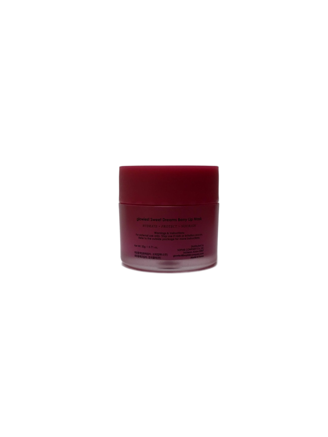 glowiest glowiest Sweet Dreams Berry Lip Mask, 20 g, photo 2