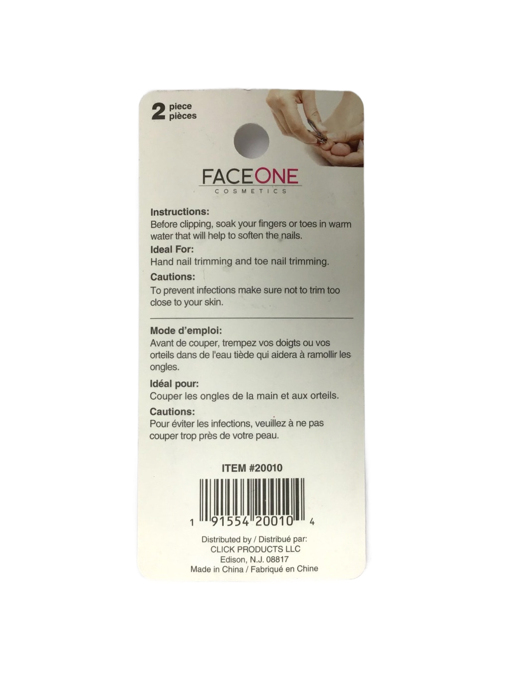 FaceOne Cosmetics FaceOne Cosmetics Nail Clipper Set, Plastic Case Included, 2 ct, photo 2