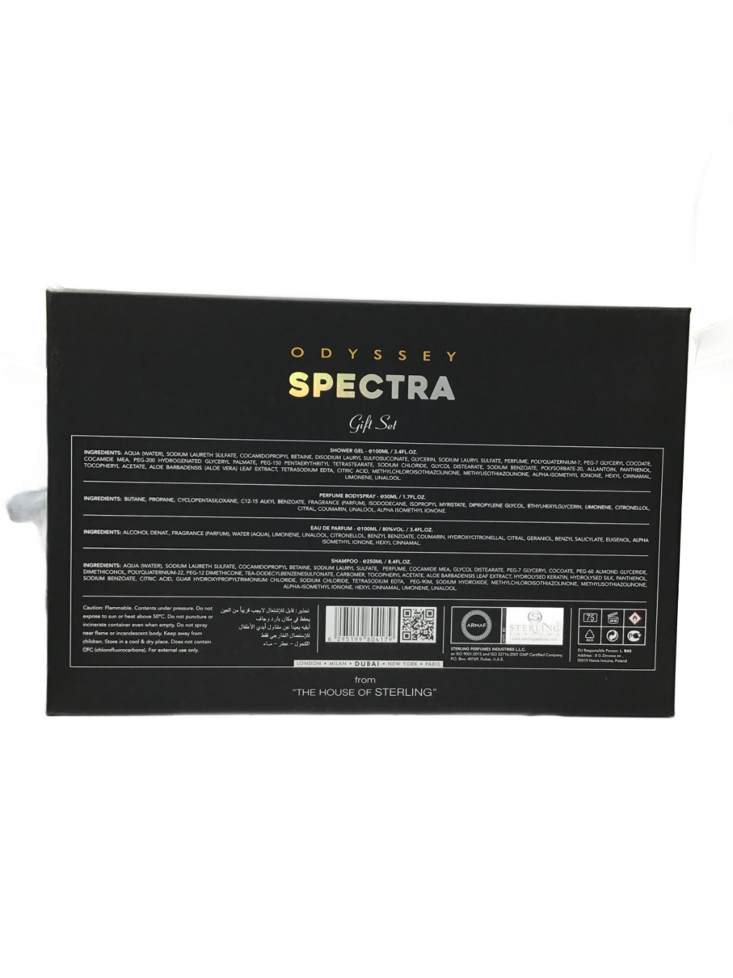 Armaf Armaf Odyssey Spectra Rainbow Edition Gift Set, photo 2