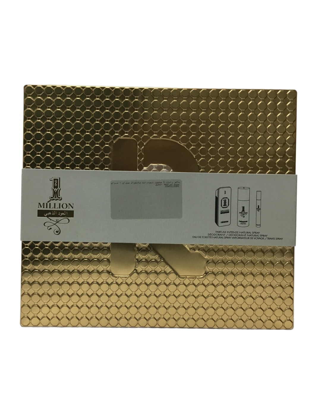 Rabanne Rabanne 1 Million Golden Parfum Intense, Deodorant and Travel Spray Set, 100 mL