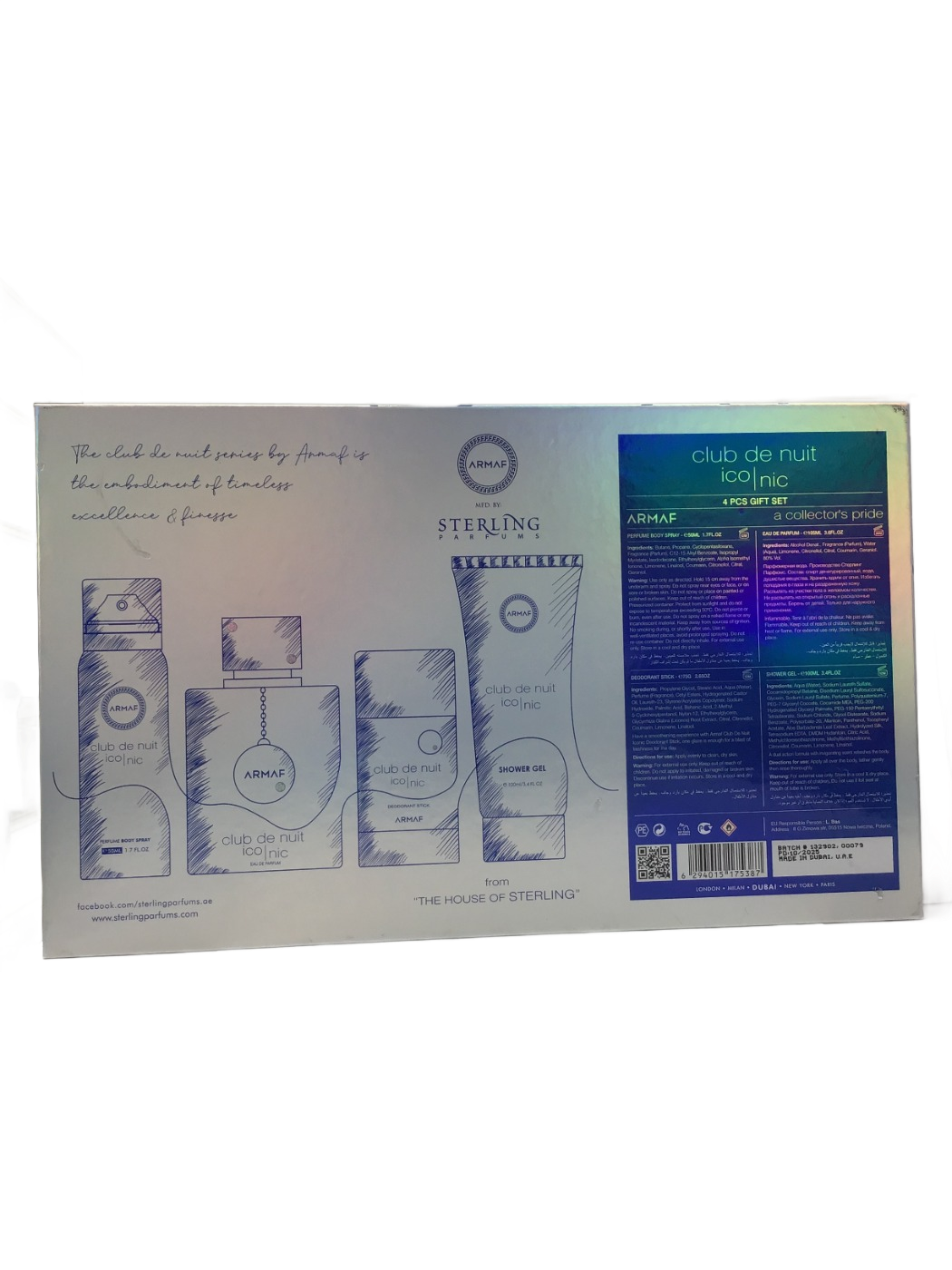 Armaf Armaf Club de Nuit Iconic A Collector's Pride 4 Pcs Gift Set, 4 ct, photo 2