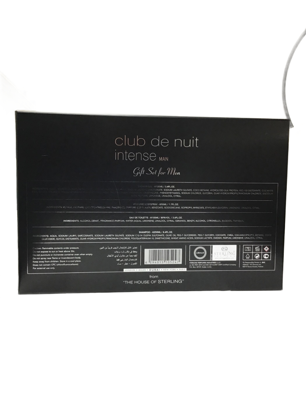 Armaf Armaf Club de Nuit Intense Man Gift Set for Men, 4 ct, photo 2