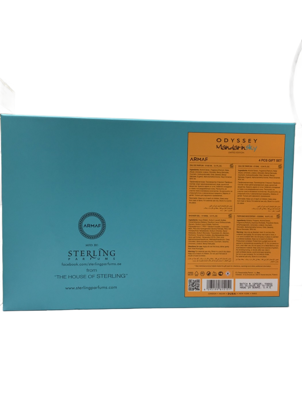 Armaf Armaf Odyssey Mandarin Sky Limited Edition 4 Pcs Gift Set, 4 ct, photo 2