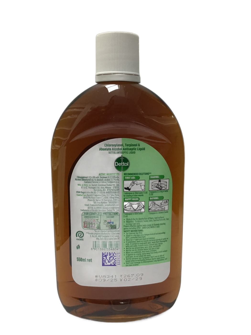 Dettol Dettol Germ Defence Antiseptic Liquid, 550 mL, photo 2