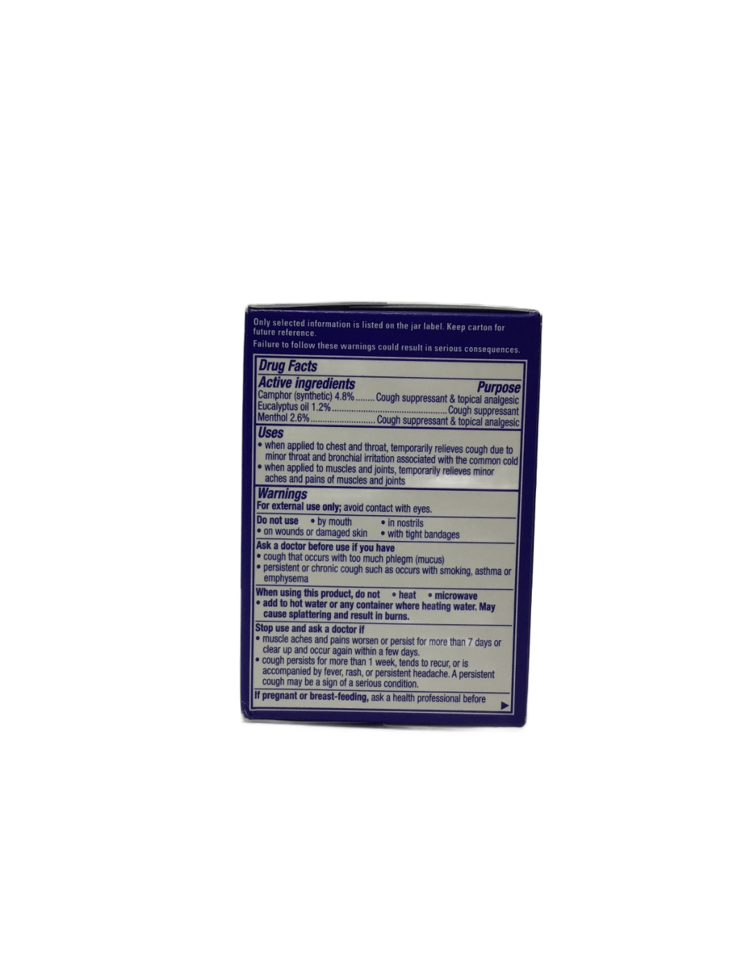 Vicks Vicks VapoRub Advanced Plus, 2.82 oz, photo 2