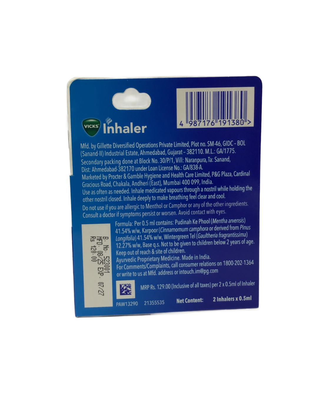 Vicks Vicks Inhaler, photo 2