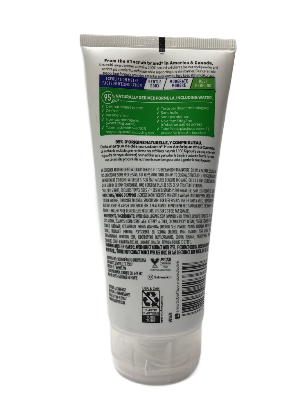 St. Ives St. Ives Exfoliant Apricot, for Balanced to Oily Skin, 6 oz, photo 2