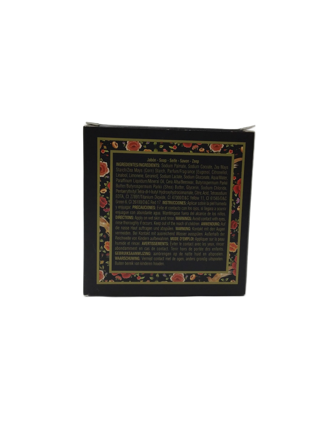 Maja Maja Perfumed Soap, 3.5 oz, photo 2