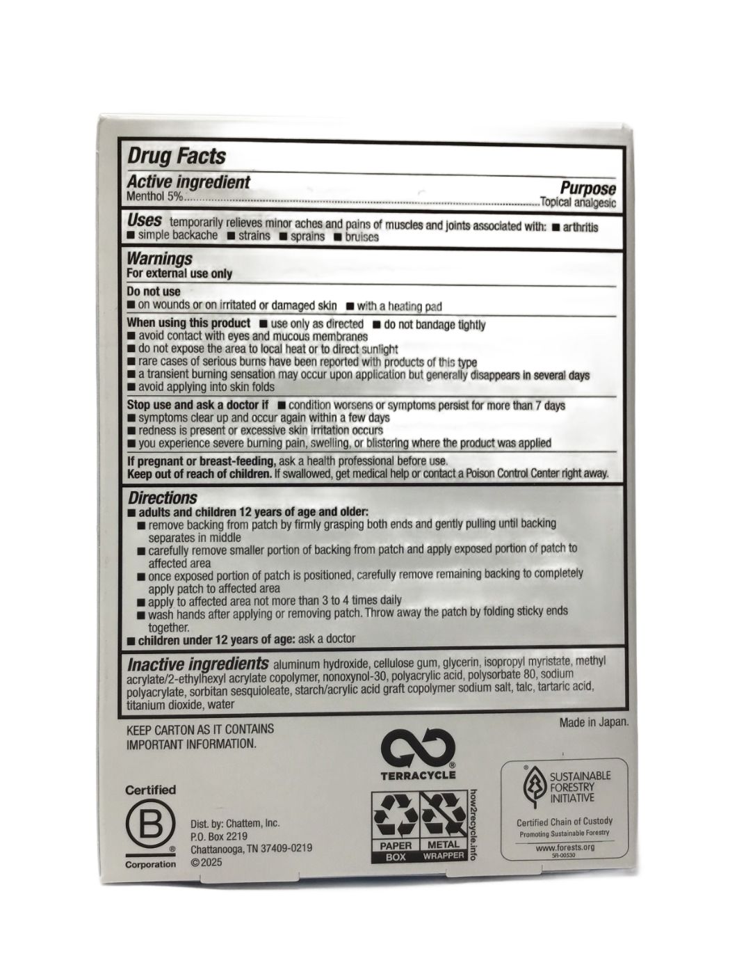 Icy Hot Icy Hot Original Arm, Neck, Leg Patch Pain Relief 5% Menthol, 5 ct, photo 2